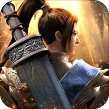 得物神途新版