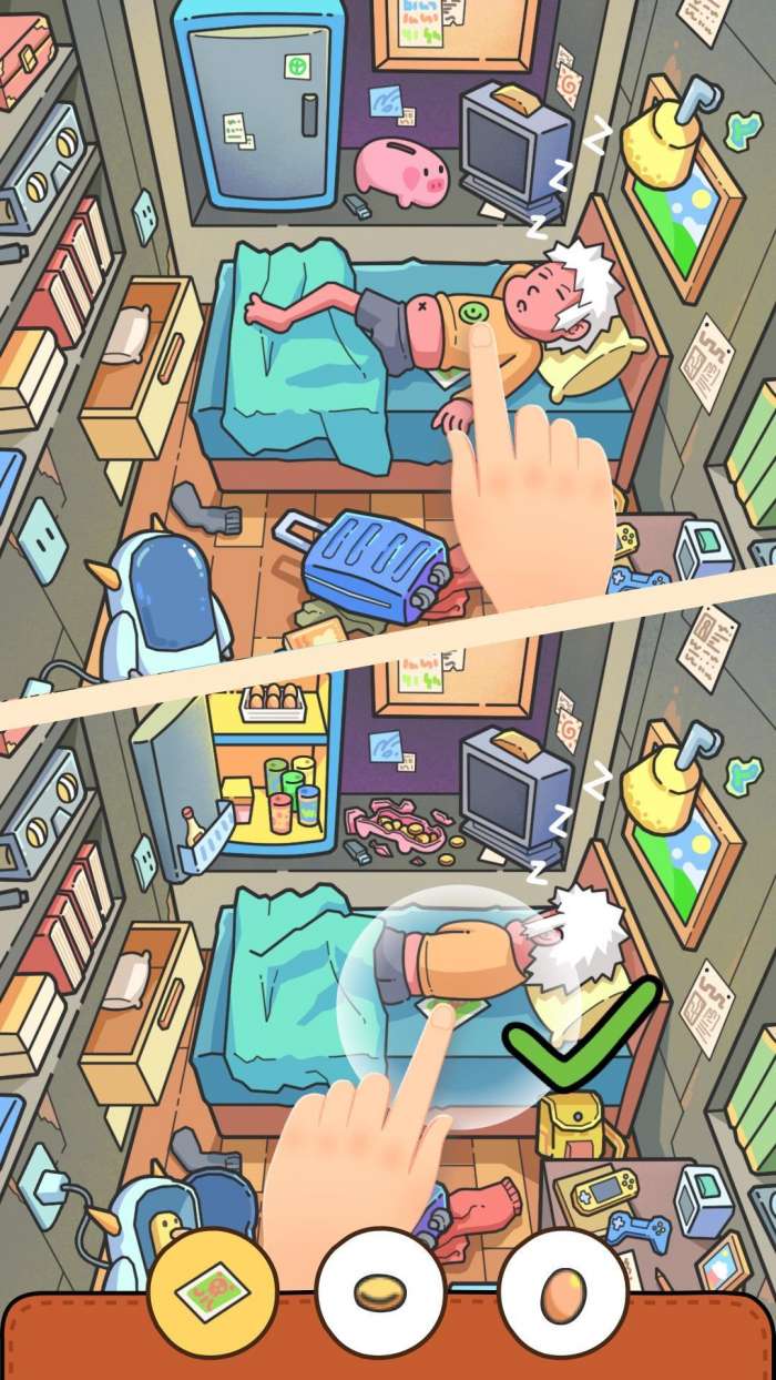 Find Out寻找隐藏物品图1