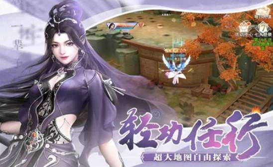 代号战魂图3