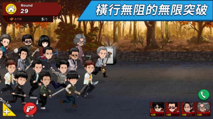 闲置战士们图1