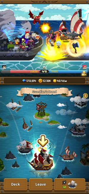 Idle Guardians: Never Die图8