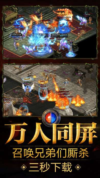 火龙玉兔图1