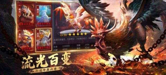 腾讯代号盘古图2