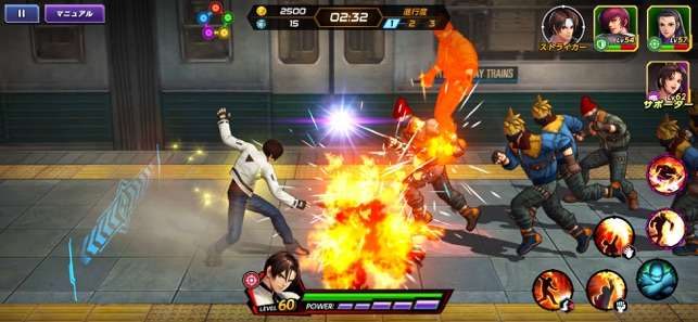 KOF ALLSTAR日服图2