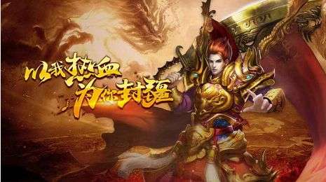1.76天问大极品图1
