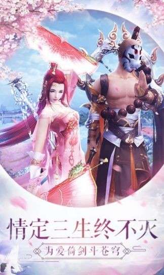 九星炼体诀图3
