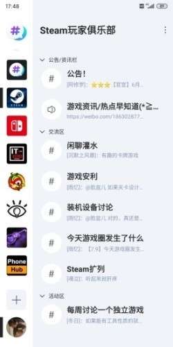井盖图2