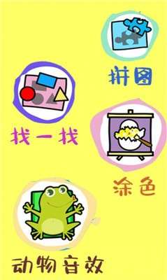 马良画画图1