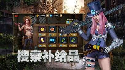 喜扑游戏死亡尽头图2