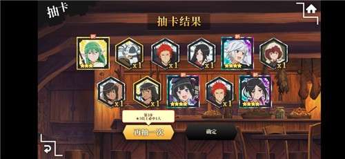 地城邂逅记忆憧憬台服图4