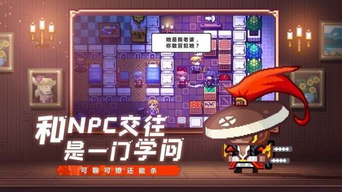 伊洛纳周年庆版图3