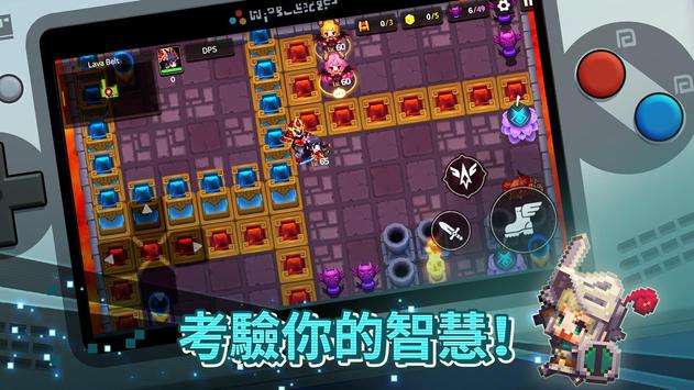Guardian Tales图1