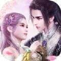 太古妖仙