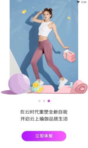 梵羽云图3