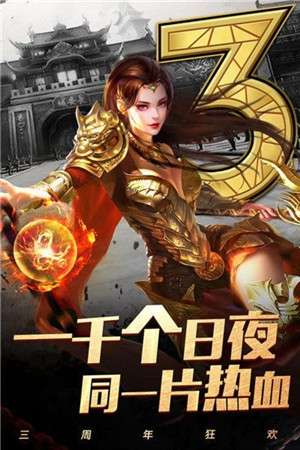 新开火龙1.85图1