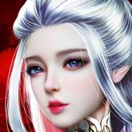 斩仙记腾讯版