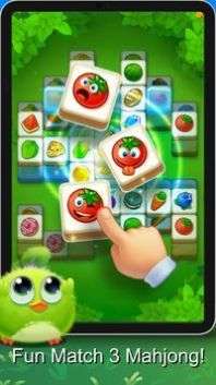 Tile Wings图1