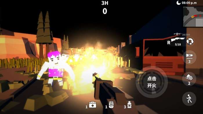 枪手：射击之王图3