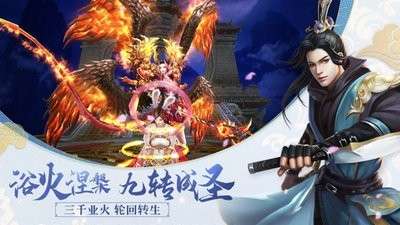大唐帝陵图1
