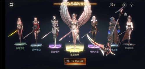 魂之刃巨龙城堡全章节解锁版图3