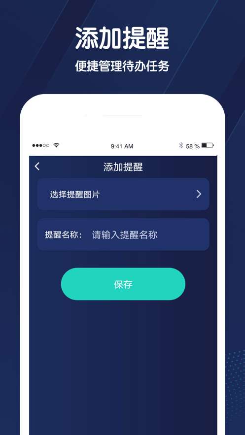 小雷达图3