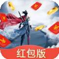 天仙月神之路