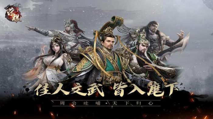 代号FO图3