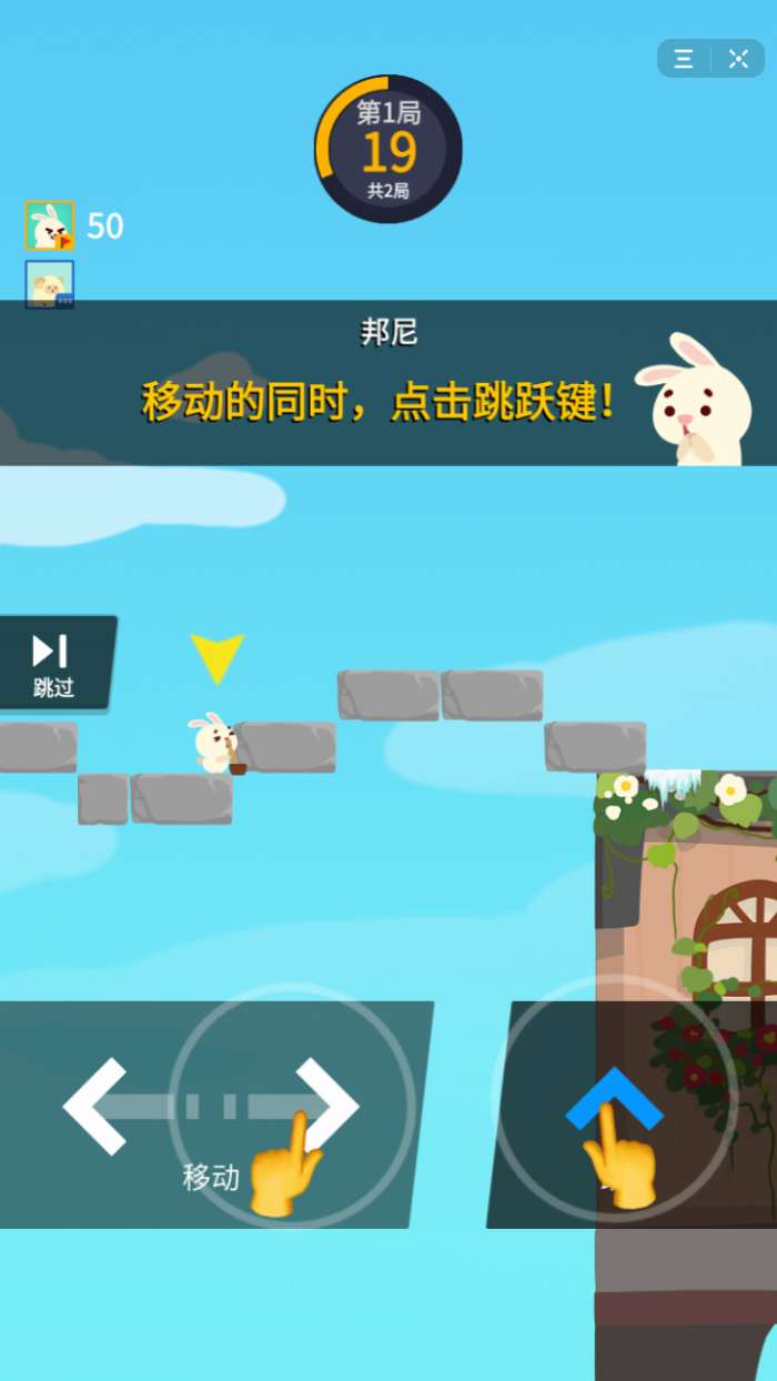 抖音生肖派对图4