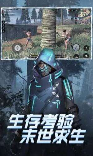 铁血装甲釜山行图3