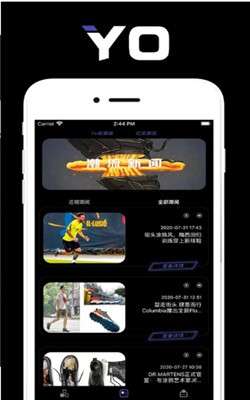 Yo街潮鞋图1