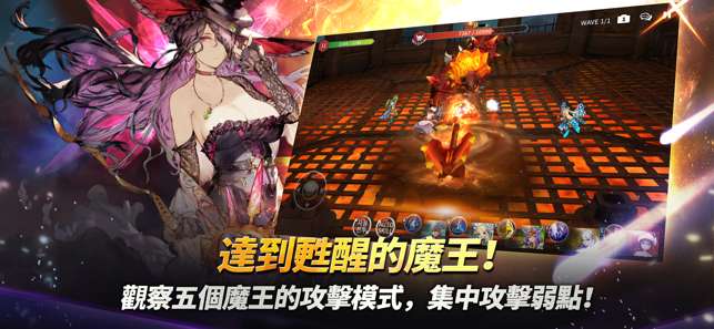 Soul Seeker R图3