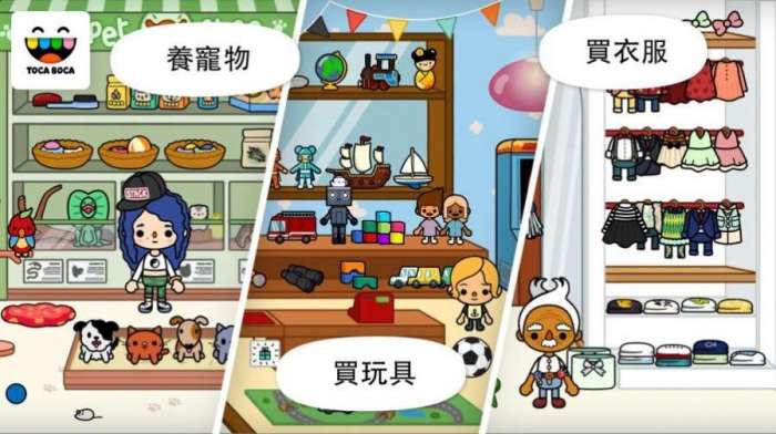 托卡生活游泳馆图2