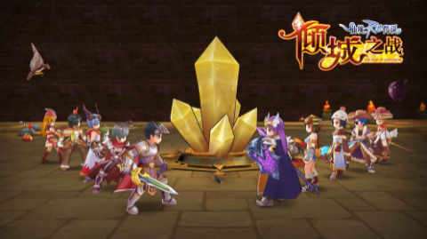 RO仙境传说新世代的诞生图2