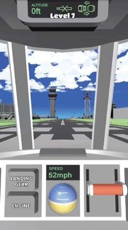 超级航空公司图1