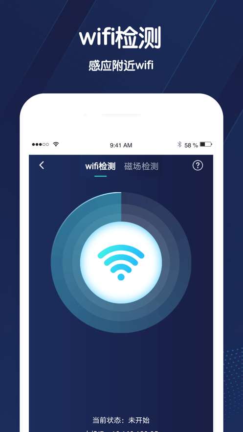 小雷达图1