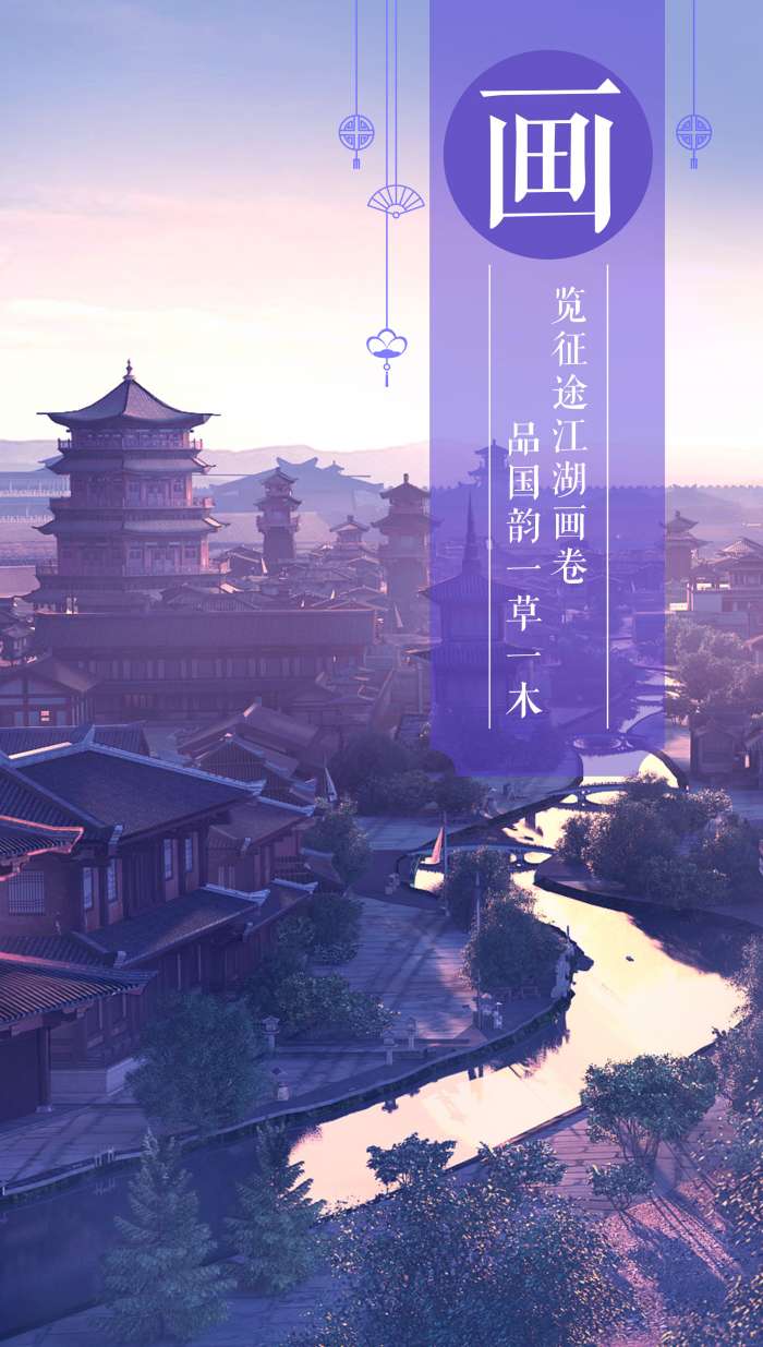 绿色征途单机版图5