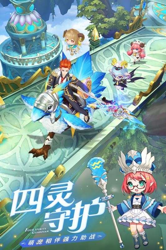 勇士闯魔城图5