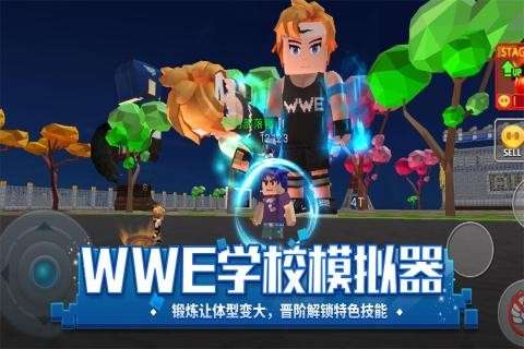 方块堡垒华为版图1