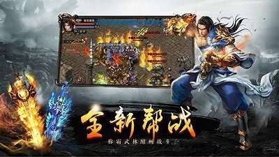 魅影之光图1
