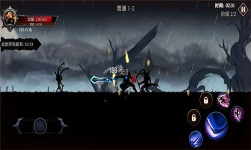 热血英雄大乱斗图2