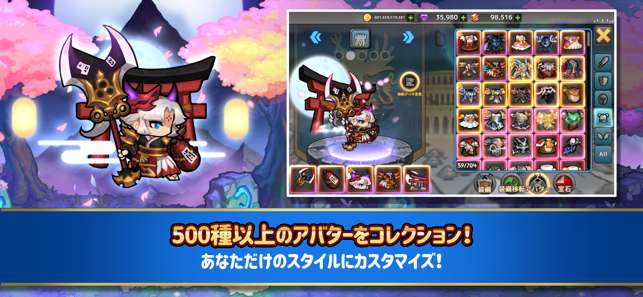 ちびっこヒーローズ图2