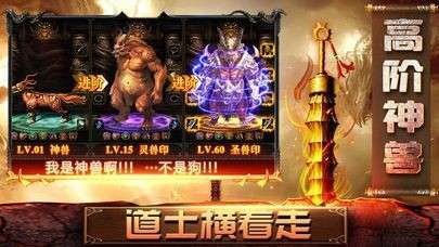 7k7k盛世遮天图1