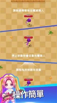 传奇射手重生图2