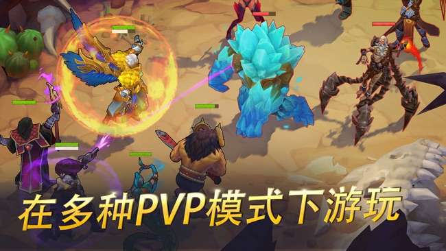 剑圣战争图5