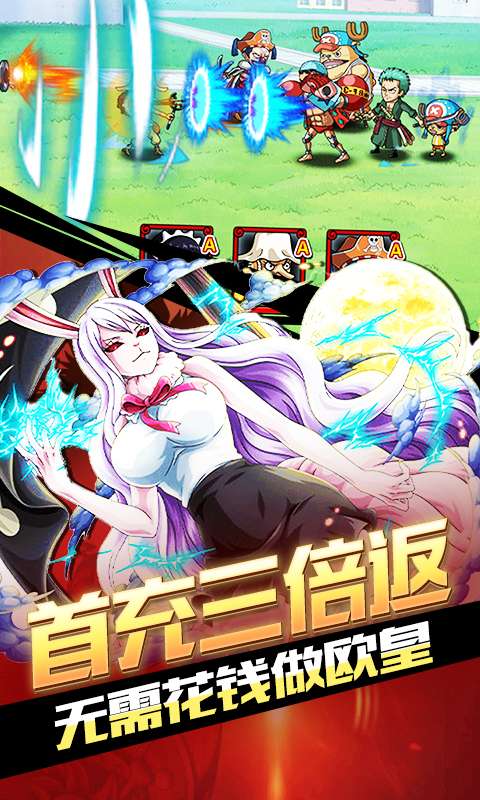 天际征服最新版图2