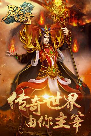 王牌战机大作战图5