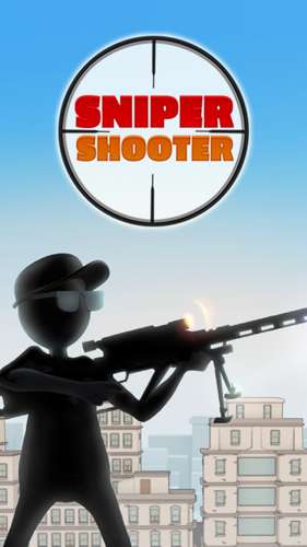 狙击射手图2