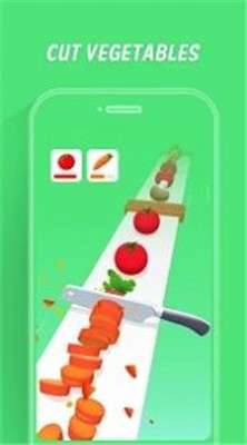 欢乐切蔬菜图1