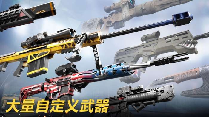 合金使命图1