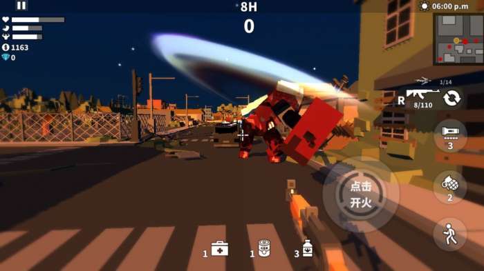 枪手：射击之王图1